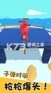 �ҾѴ����׼������-�ҾѴ����׼��Ϸ����v1.4.2��׿��