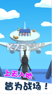 �ҾѴ����׼������-�ҾѴ����׼��Ϸ����v1.4.2��׿��