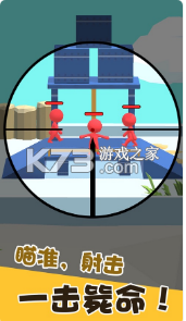 �ҾѴ����׼������-�ҾѴ����׼��Ϸ����v1.4.2��׿��