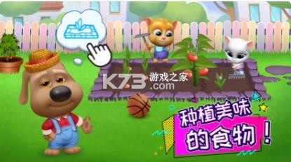 ��ķè�ܶ�Ա��׿��-��ķè�ܶ�Ա��Ϸ���ذ�װv2.2.5.324��Ϸ�������°�