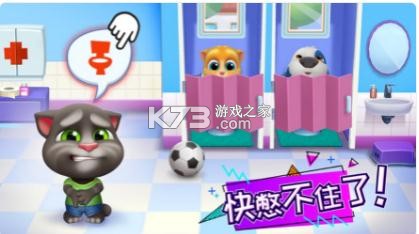 ��ķè�ܶ�Ա��׿��-��ķè�ܶ�Ա��Ϸ���ذ�װv2.2.5.324��Ϸ�������°�