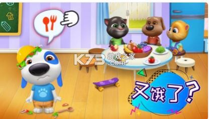 ��ķè�ܶ�Ա��׿��-��ķè�ܶ�Ա��Ϸ���ذ�װv2.2.5.324��Ϸ�������°�