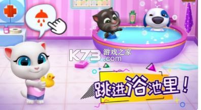 ��ķè�ܶ�Ա��׿��-��ķè�ܶ�Ա��Ϸ���ذ�װv2.2.5.324��Ϸ�������°�