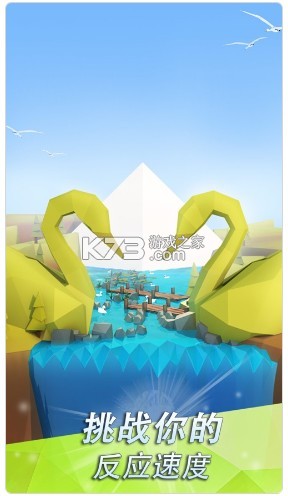 �������2.8.3-�������2.8.3�ƽ������