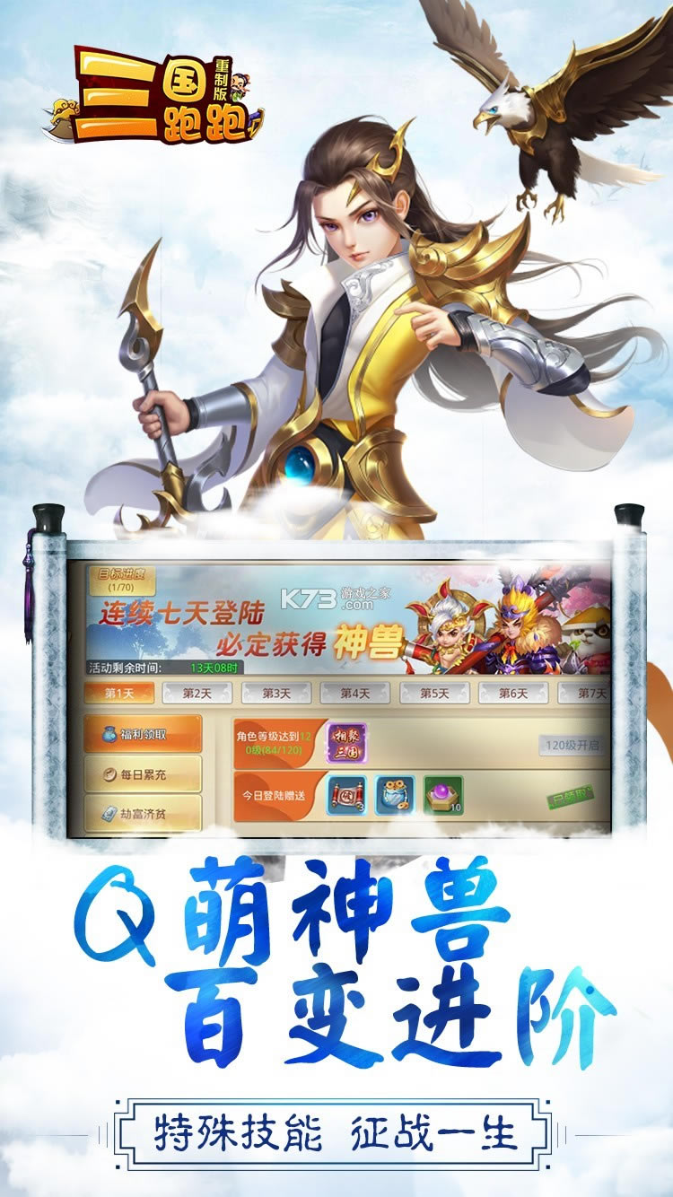 �����������ư�����Ԫ��-�����������ư����ޱ�ʯ����v1.0.0�ƽ��