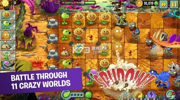 ֲ���ս��ʬ2���ʰ����ذ�׿-ֲ���ս��ʬ2���ʰ�������ȸ�v9.0.1