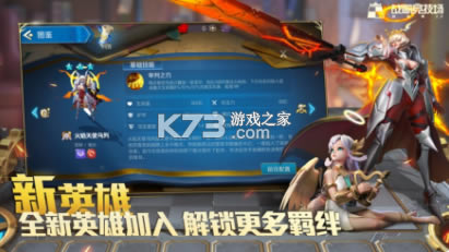 ս�辺����ƻ����-ս�辺����ios������v1.6.130