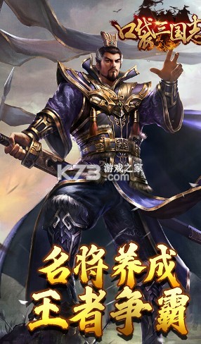 �ڴ�����־Online�ƽ��-�ڴ�����־Online�ڹ��ƽ������v1.0ios�ƽ��