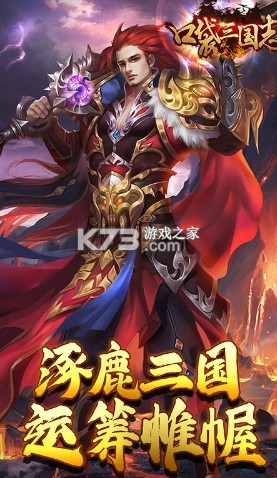 �ڴ�����־Online�ƽ��-�ڴ�����־Online�ڹ��ƽ������v1.0ios�ƽ��