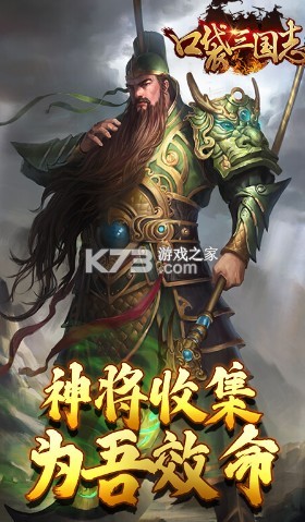 �ڴ�����־Online�ƽ��-�ڴ�����־Online�ڹ��ƽ������v1.0ios�ƽ��