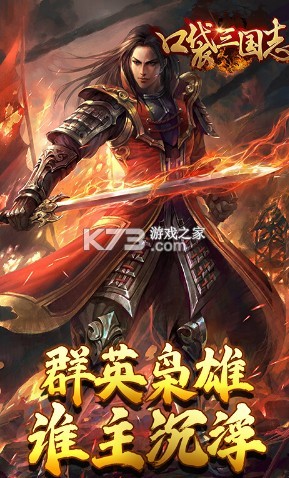 �ڴ�����־Online�ƽ��-�ڴ�����־Online�ڹ��ƽ������v1.0ios�ƽ��