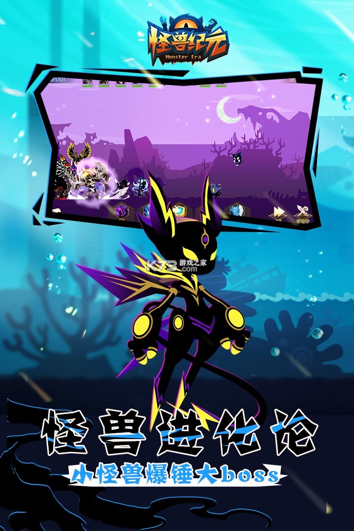 ���޼�Ԫ������ʯ��-���޼�Ԫˢ��ʯ������v1.1��ʯ��