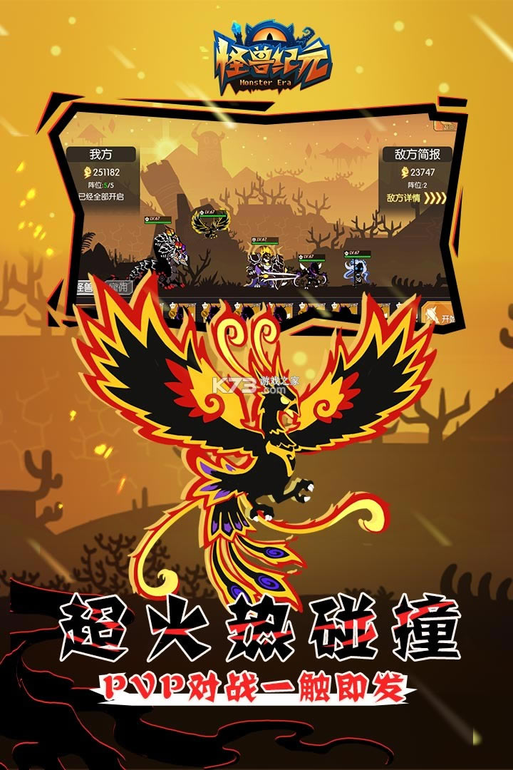 ���޼�Ԫ������ʯ��-���޼�Ԫˢ��ʯ������v1.1��ʯ��