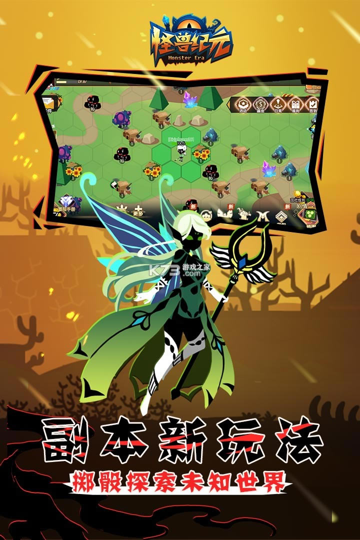 ���޼�Ԫ������ʯ��-���޼�Ԫˢ��ʯ������v1.1��ʯ��