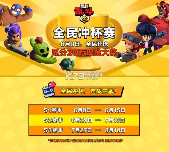 ��Ұ�Ҷ�������ʽ��-��Ұ�Ҷ��������������v43.244