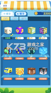 ���߷�����С��Ϸ-���߷�������Ϸ����v0.1.1��׿��