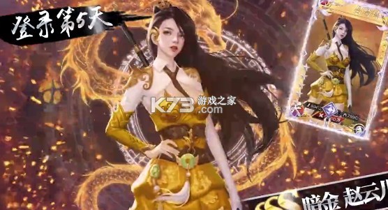 ��ԭ�����ƽ��-��ԭ���������ƽ������v1.002��׿�ƽ��