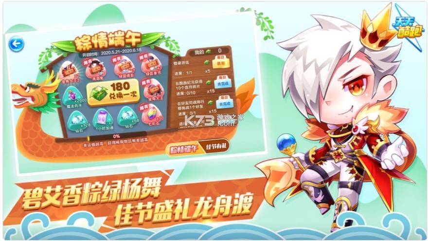 �����������һ�İ汾-�����������һ��ģʽ����v1.0.76