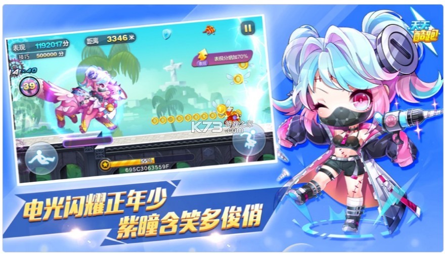 �����������һ�İ汾-�����������һ��ģʽ����v1.0.76