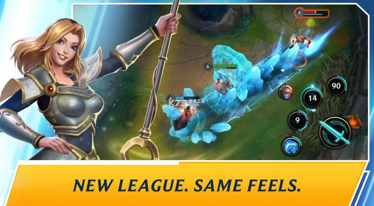 lol���β��Է�-lol�����ڲ������v3.2.0.5531��������