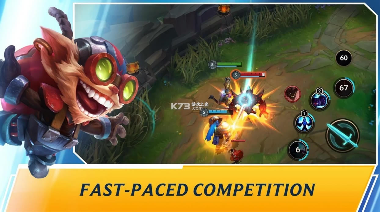 lol���β��Է�-lol�����ڲ������v3.2.0.5531��������