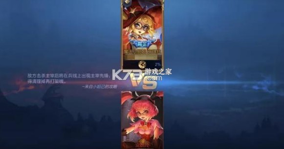 ������ҫ����ս�汾-������ҫ����սģʽ����v3.73.1.8