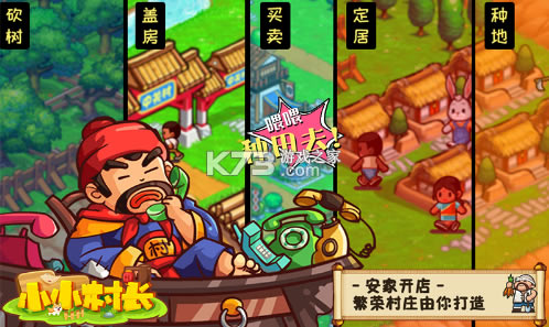 СС�峤��ֵ����������v1.4.128601