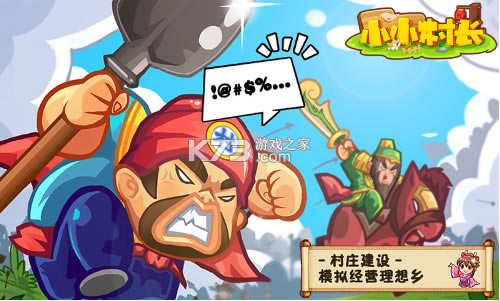 СС�峤��ֵ����������v1.4.128601