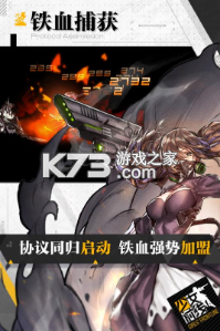 ��Ůǰ��Ӧ�ñ���-��Ůǰ��Ӧ�ñ��˺ŵ�¼������v2.0700��Ѷ��