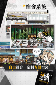 ��Ůǰ��Ӧ�ñ���-��Ůǰ��Ӧ�ñ��˺ŵ�¼������v2.0700��Ѷ��