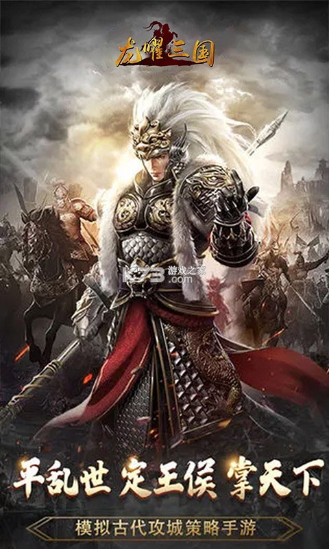 ����������ǿ��ios��-����������ǿ��ƻ��������v1.0.5ios�ƽ��