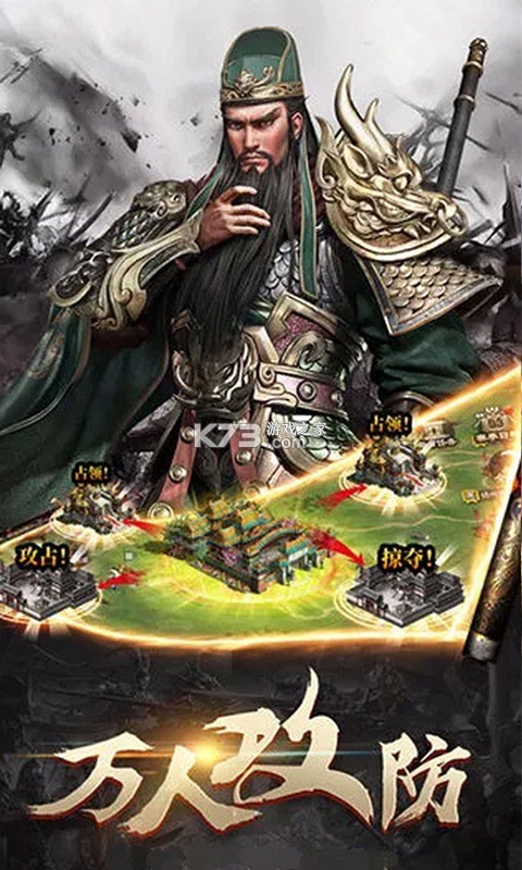 ����������ǿ��ios��-����������ǿ��ƻ��������v1.0.5ios�ƽ��