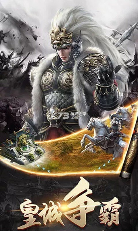 ����������ǿ��ios��-����������ǿ��ƻ��������v1.0.5ios�ƽ��