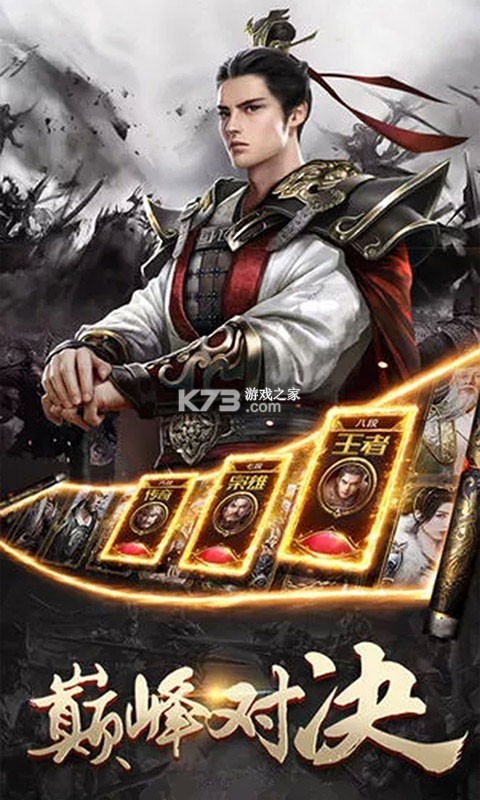 ����������ǿ��ios��-����������ǿ��ƻ��������v1.0.5ios�ƽ��