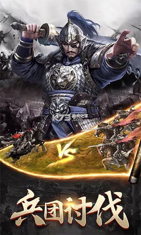 ����������ǿ��ios��-����������ǿ��ƻ��������v1.0.5ios�ƽ��