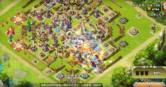 ����������ƽ��-��������������ƽ������v1.5.0�ƽ������Ԫ��