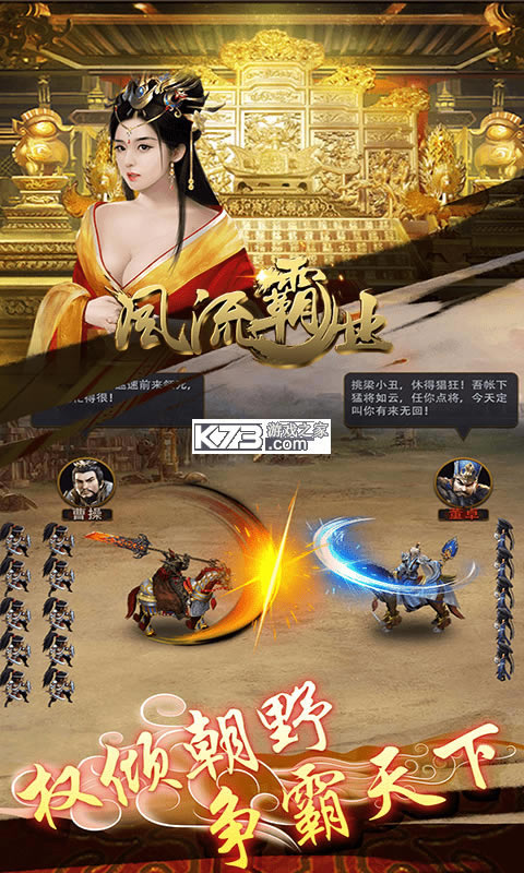 ������ҵ��500Ԫ��ֵ��-������ҵ��500Ԫ��ֵ����v2.2001���׳�