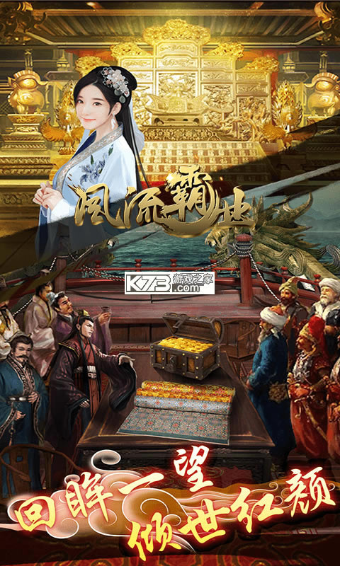 ������ҵ��500Ԫ��ֵ��-������ҵ��500Ԫ��ֵ����v2.2001���׳�