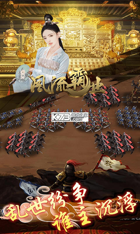 ������ҵ��500Ԫ��ֵ��-������ҵ��500Ԫ��ֵ����v2.2001���׳�