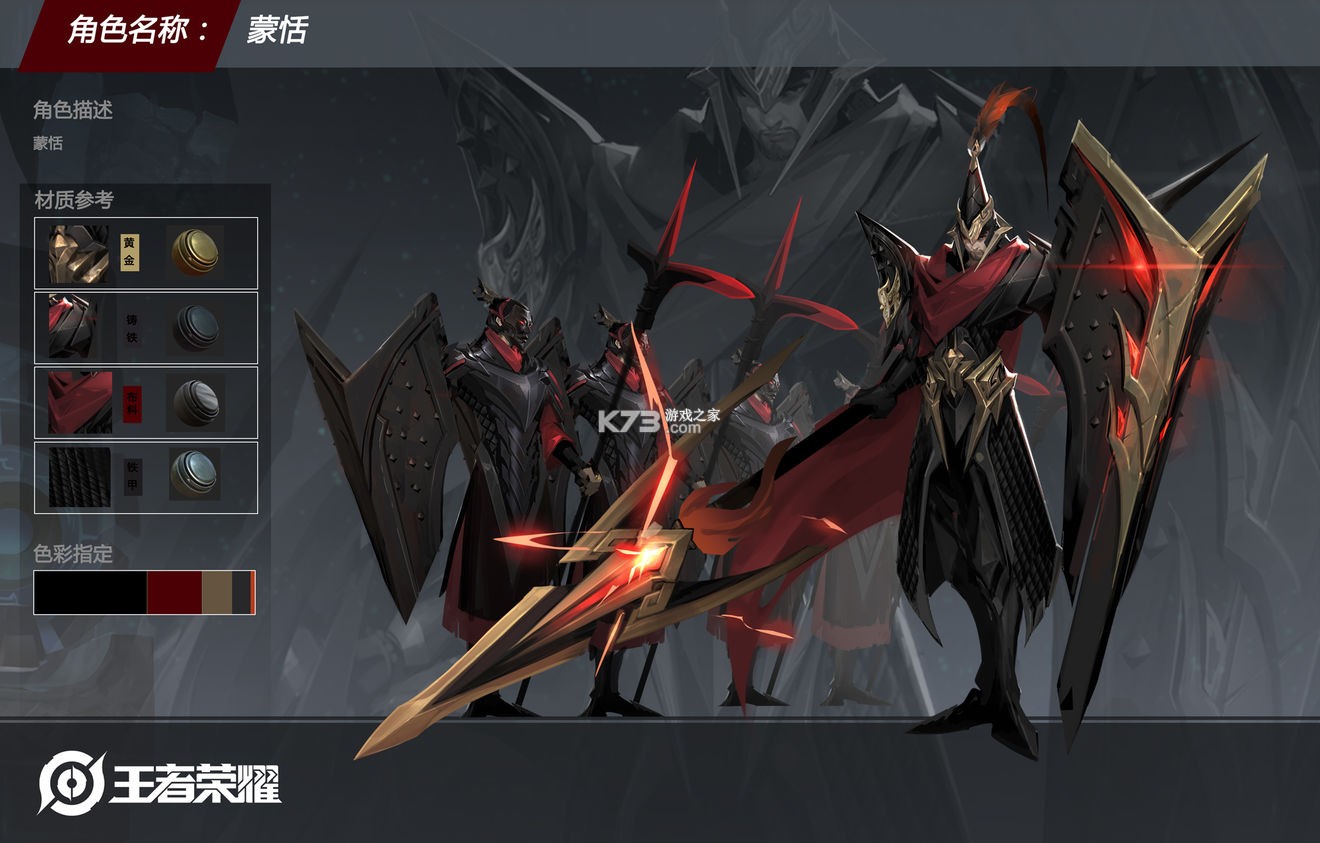 ������ҫ�����-������ҫ����汾����v3.73.1.8��ѻ�ð�