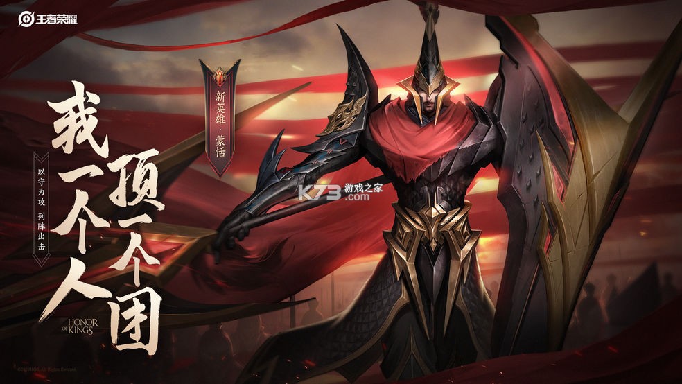 ������ҫ�����-������ҫ����汾����v3.73.1.8��ѻ�ð�