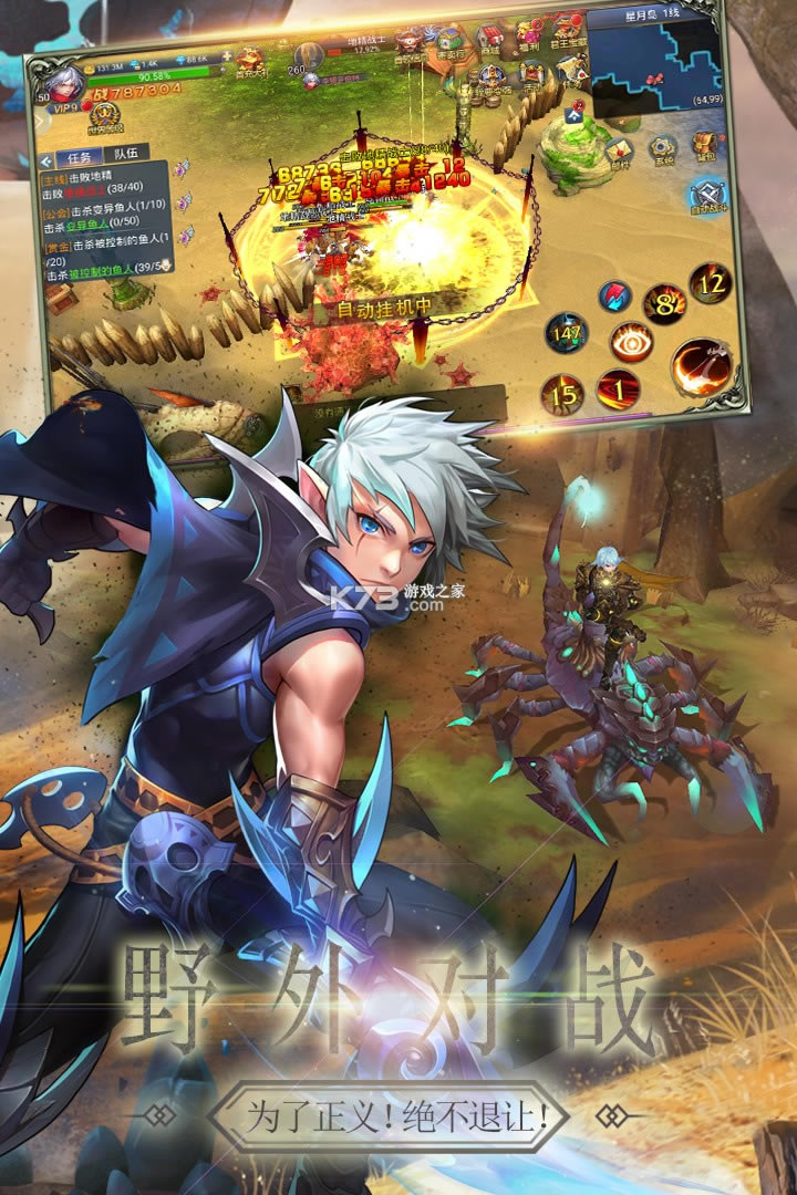 ���и��յ���v��-���и��յ�������vip������v1.0.4������