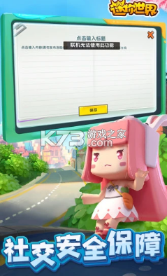 ������������ƽ��-�����������ӮƤ��2020����v1.13.0����