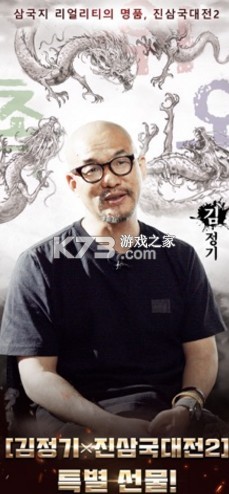 ���������2����-���������2��Ϸ����v1.0.1����