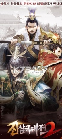 ���������2����-���������2��Ϸ����v1.0.1����