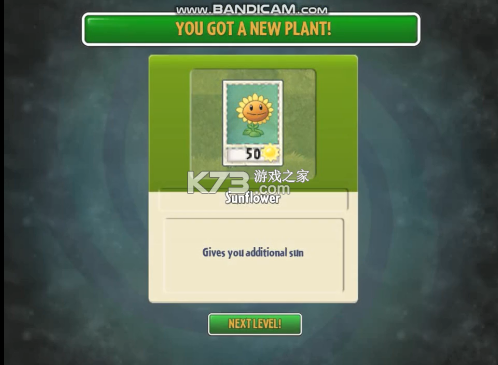 ֲ���ս��ʬ�����޵а�-ֲ���ս��ʬ����������v9.7.2�������ʰ�