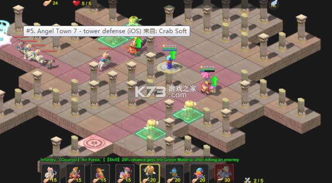 ��ʹ��7TD���°�-��ʹ��7TD��������v1.3.7��׿��