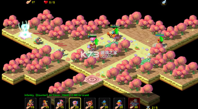 ��ʹ��7TD���°�-��ʹ��7TD��������v1.3.7��׿��