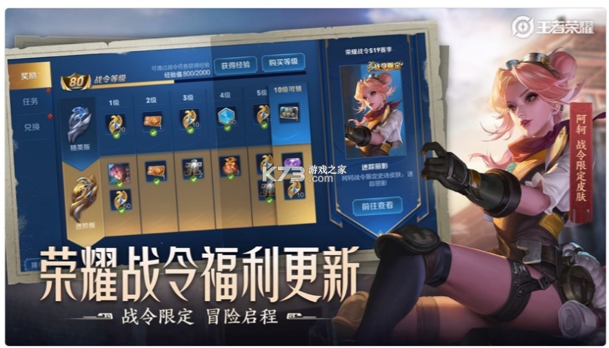 ������ҫ�ֻ�ģʽ-������ҫ�ֻ�������v3.73.1.8��װ��