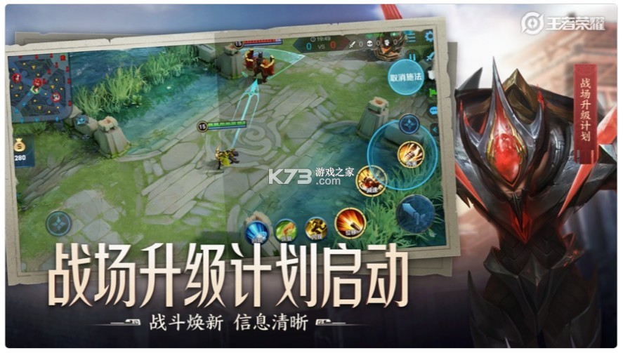 ������ҫ�ֻ�ģʽ-������ҫ�ֻ�������v3.73.1.8��װ��